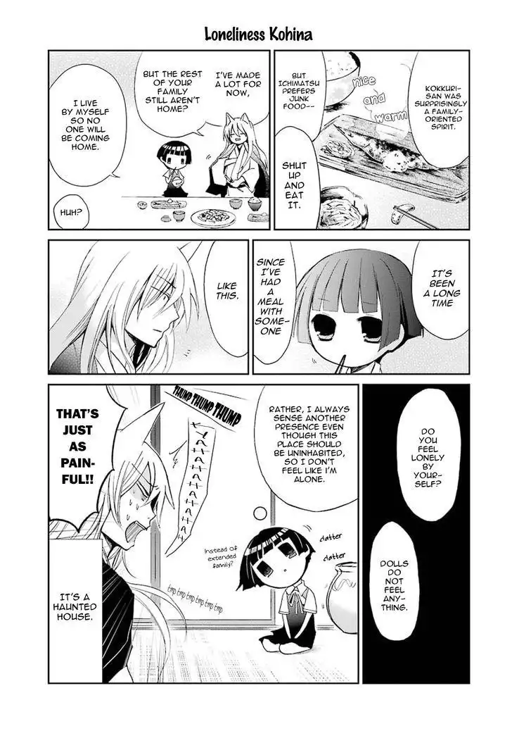 Gugure! Kokkuri-san Chapter 2 29